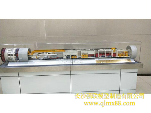 土壓平衡式盾構(gòu)機(jī) 土壓平衡式盾構(gòu)機(jī)